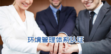 創新聚氨酯硬泡催化劑,賦予制品卓越的耐火和耐候性能