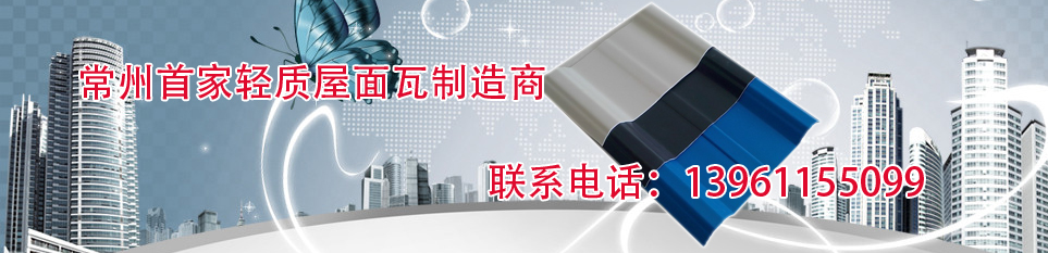 可定制化聚氨酯膠粘劑，根據(jù)不同應(yīng)用需求，提供優(yōu)粘接解決方案