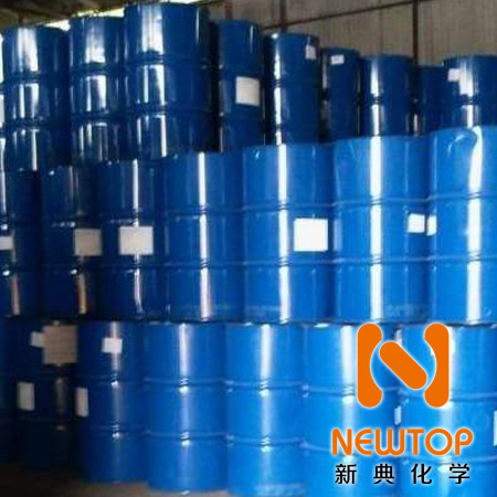 fascat9201催化劑cas 818-08-6	二丁基氧化錫(食品級）