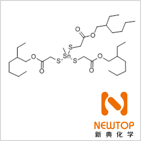 fomrez ul-54 cas 57583-34-3 甲基硫醇錫 甲基錫三(巰基異辛酯)